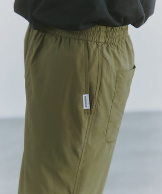 SUPER LIGHT TECH TRAVEL EASY TROUSERS Tech Nylon Pants