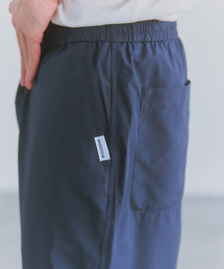 SUPER LIGHT TECH TRAVEL EASY TROUSERS Tech Nylon Pants