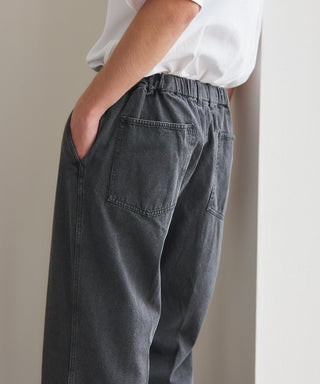 Pressed Washed Denim Trousers KKP