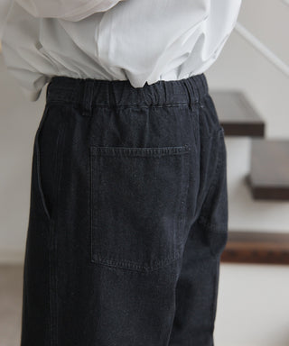 Pressed Washed Denim Trousers KKP