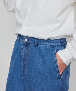 Pressed Washed Denim Trousers KKP