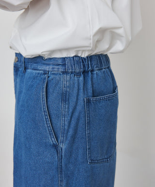 Pressed Washed Denim Trousers KKP