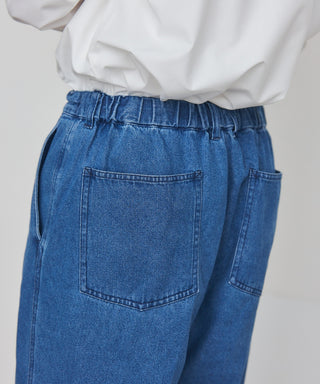 Pressed Washed Denim Trousers KKP