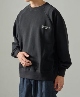 Embroidery Logo Sweater LESS IS MORE KKP