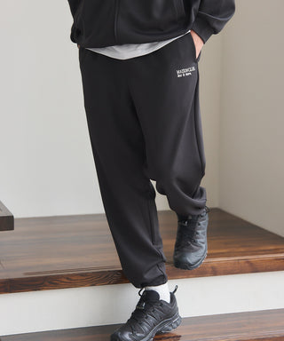Professional Essential Stretch Track Pants KKP AENNOYORK