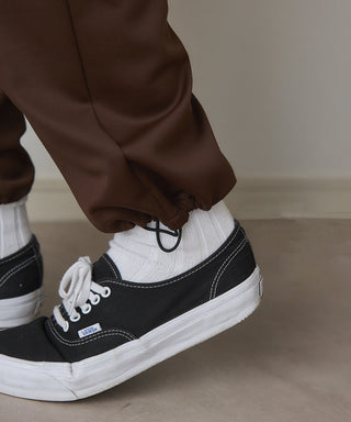 Professional Essential Stretch Track Pants KKP AENNOYORK