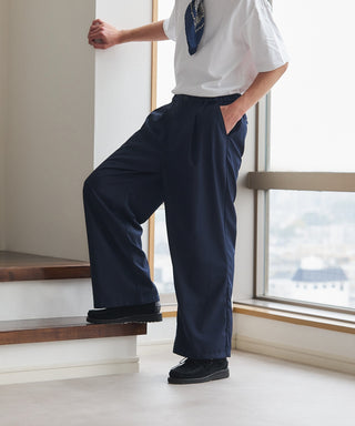 Everyday Twill Wide Tuck Pants