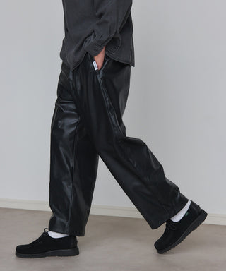 Super Soft PU Leather Track Pants