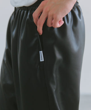 Super Soft PU Leather Track Pants