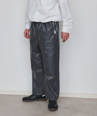 Super Soft PU Leather Track Pants