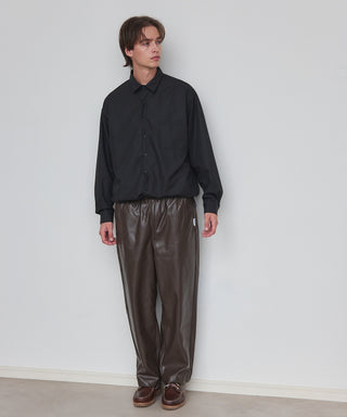 Super Soft PU Leather Track Pants