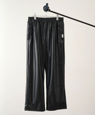 Super Soft PU Leather Track Pants