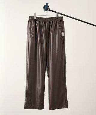 Super Soft PU Leather Track Pants