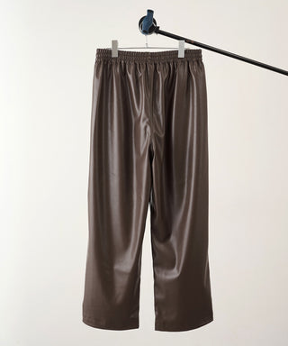 Super Soft PU Leather Track Pants