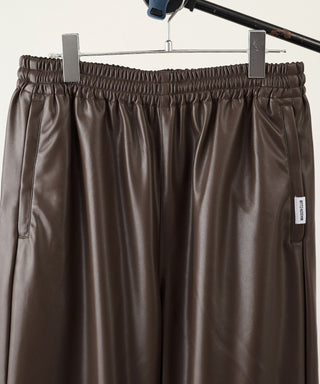 Super Soft PU Leather Track Pants