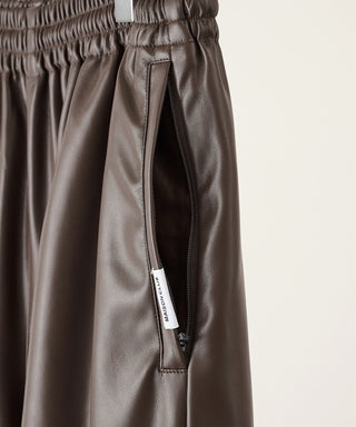 Super Soft PU Leather Track Pants