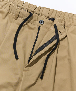 Twill Wide Tuck Chino Trousers KKP