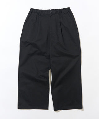 Twill Wide Tuck Chino Trousers KKP